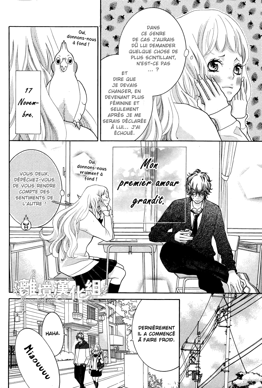 img Kyo no Kira-kun 6